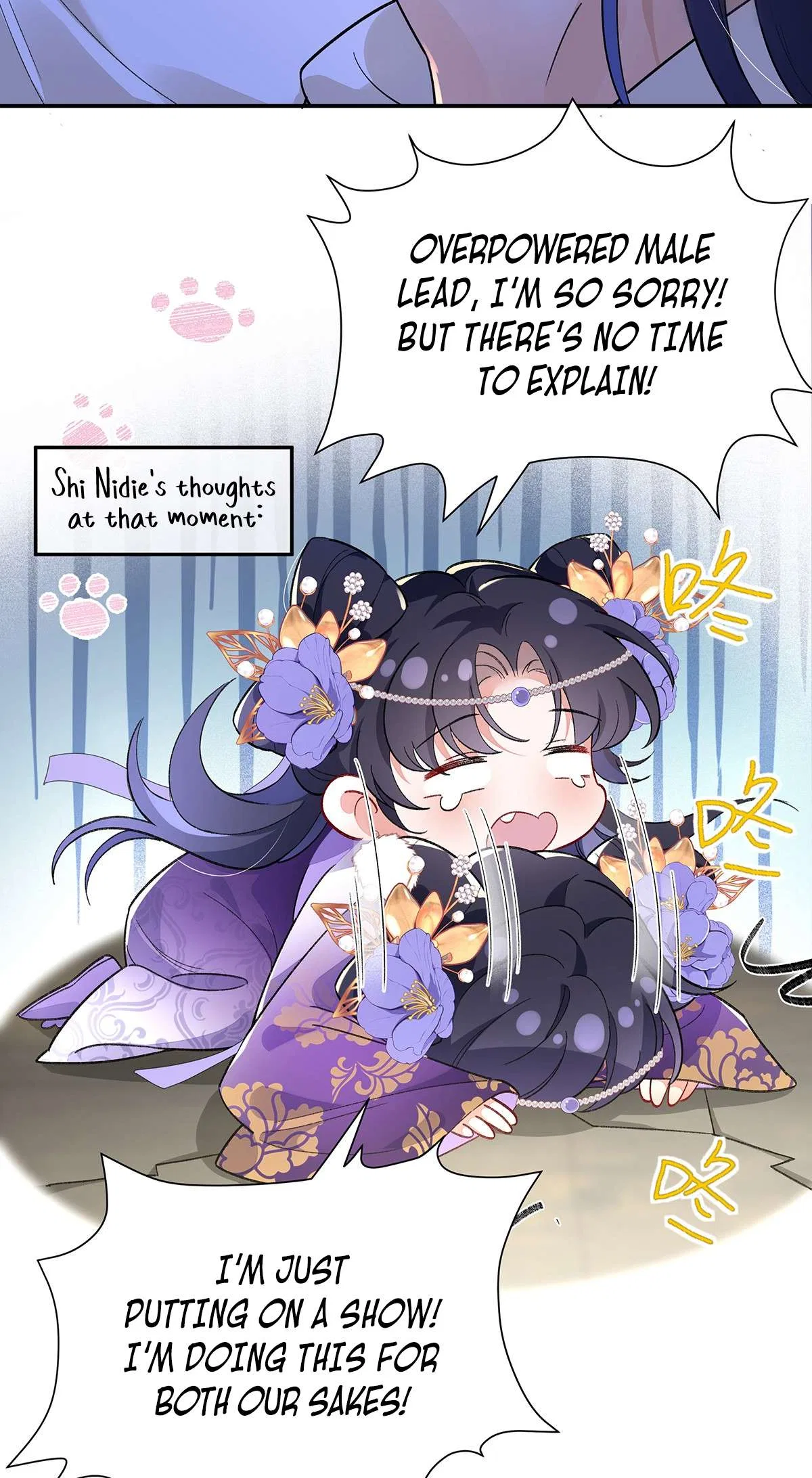 Transmigrating into a Cultivation Novel to Form a Harem Chapter 3 – Page 15