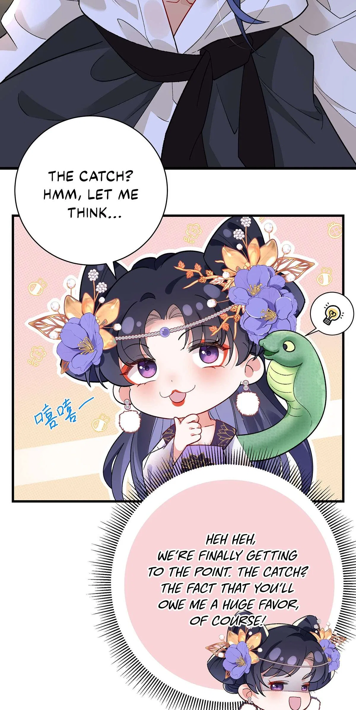 Transmigrating into a Cultivation Novel to Form a Harem Chapter 3 – Page 20