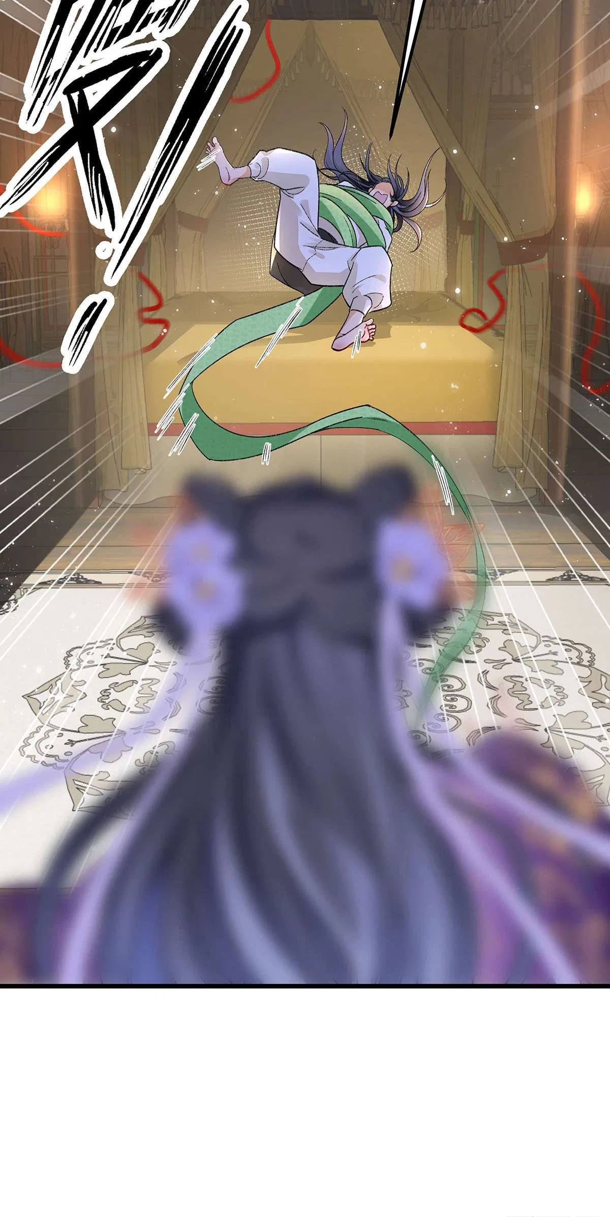 Transmigrating into a Cultivation Novel to Form a Harem Chapter 3 – Page 22