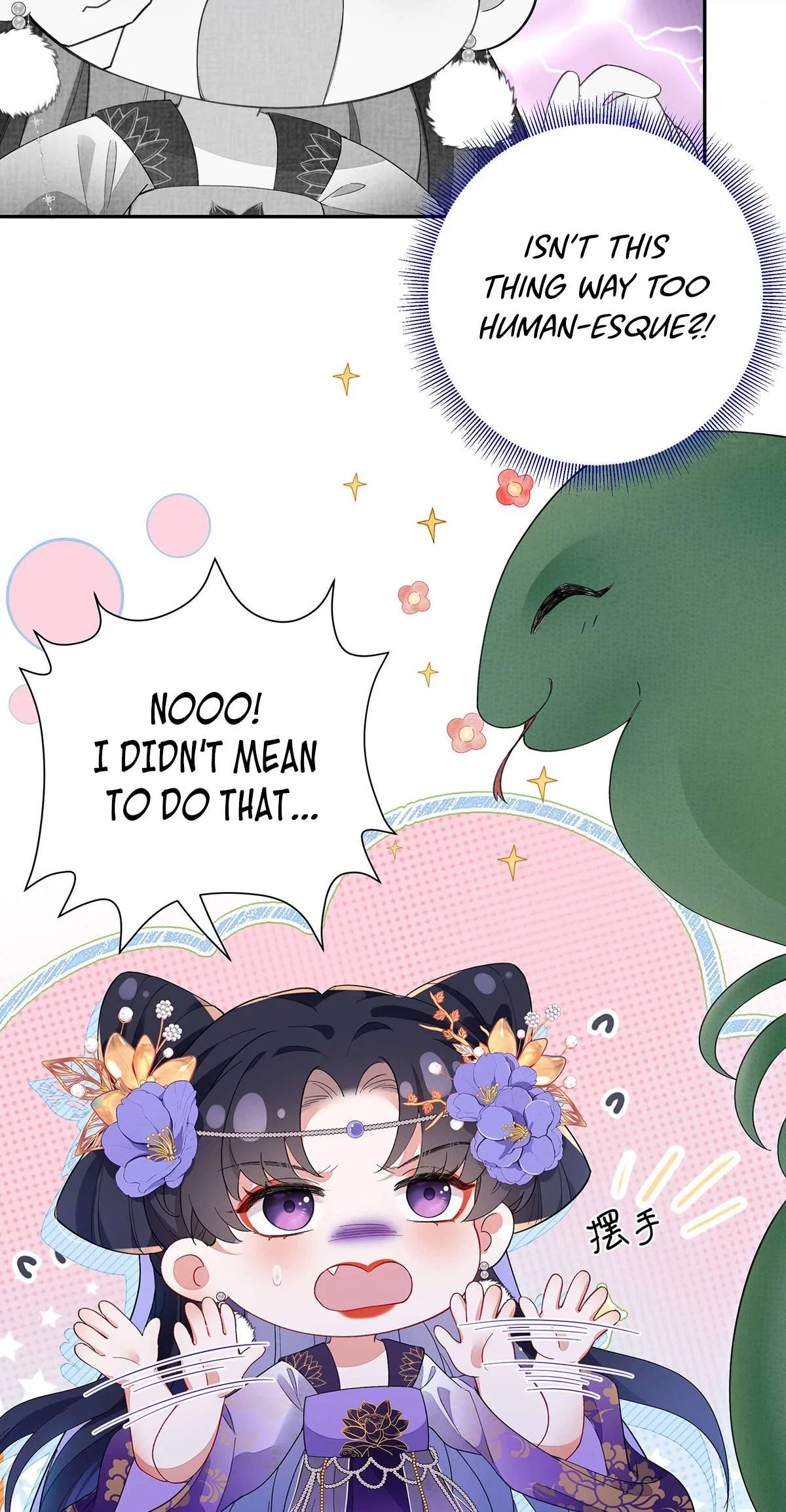 Transmigrating into a Cultivation Novel to Form a Harem Chapter 3 – Page 25