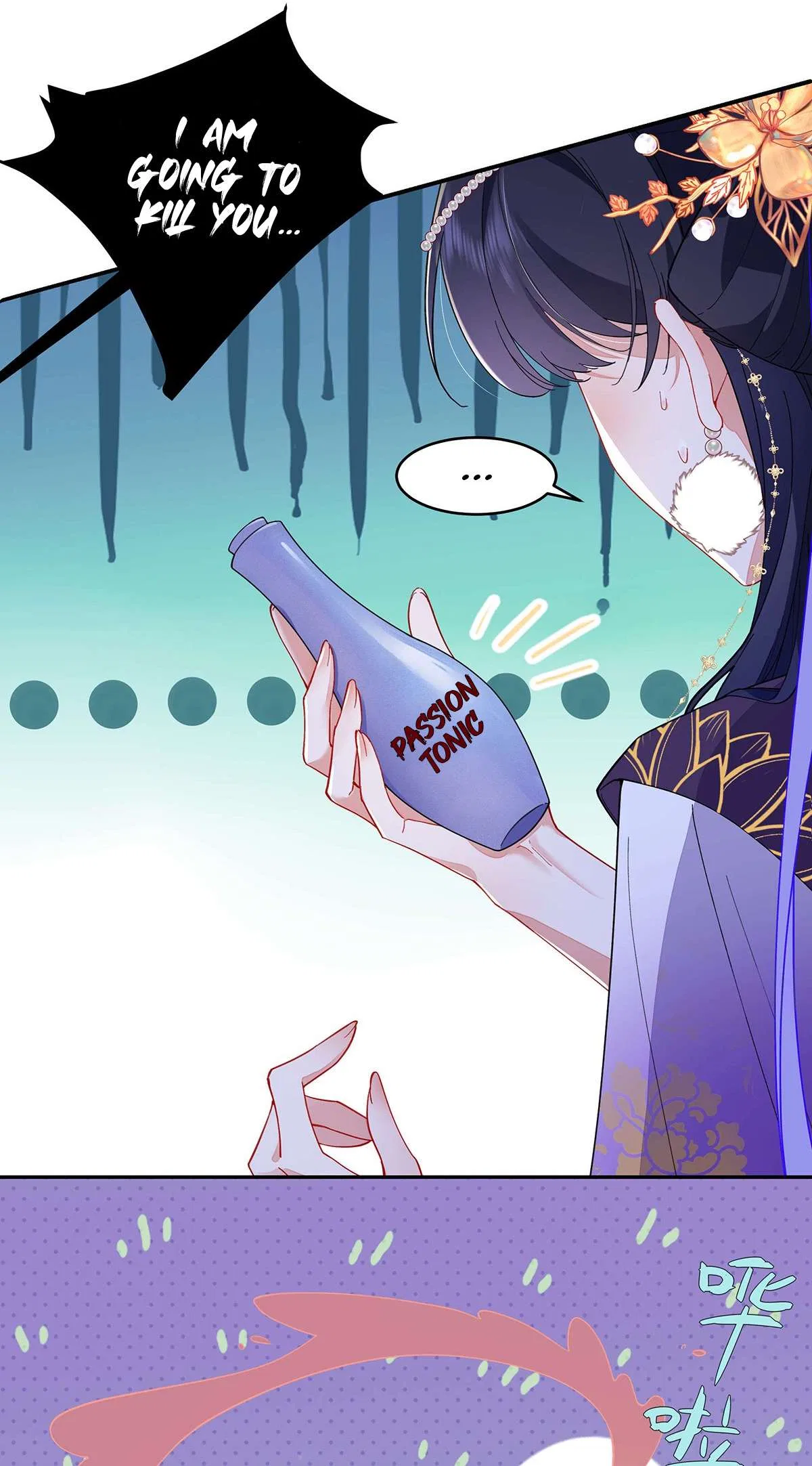 Transmigrating into a Cultivation Novel to Form a Harem Chapter 3 – Page 38