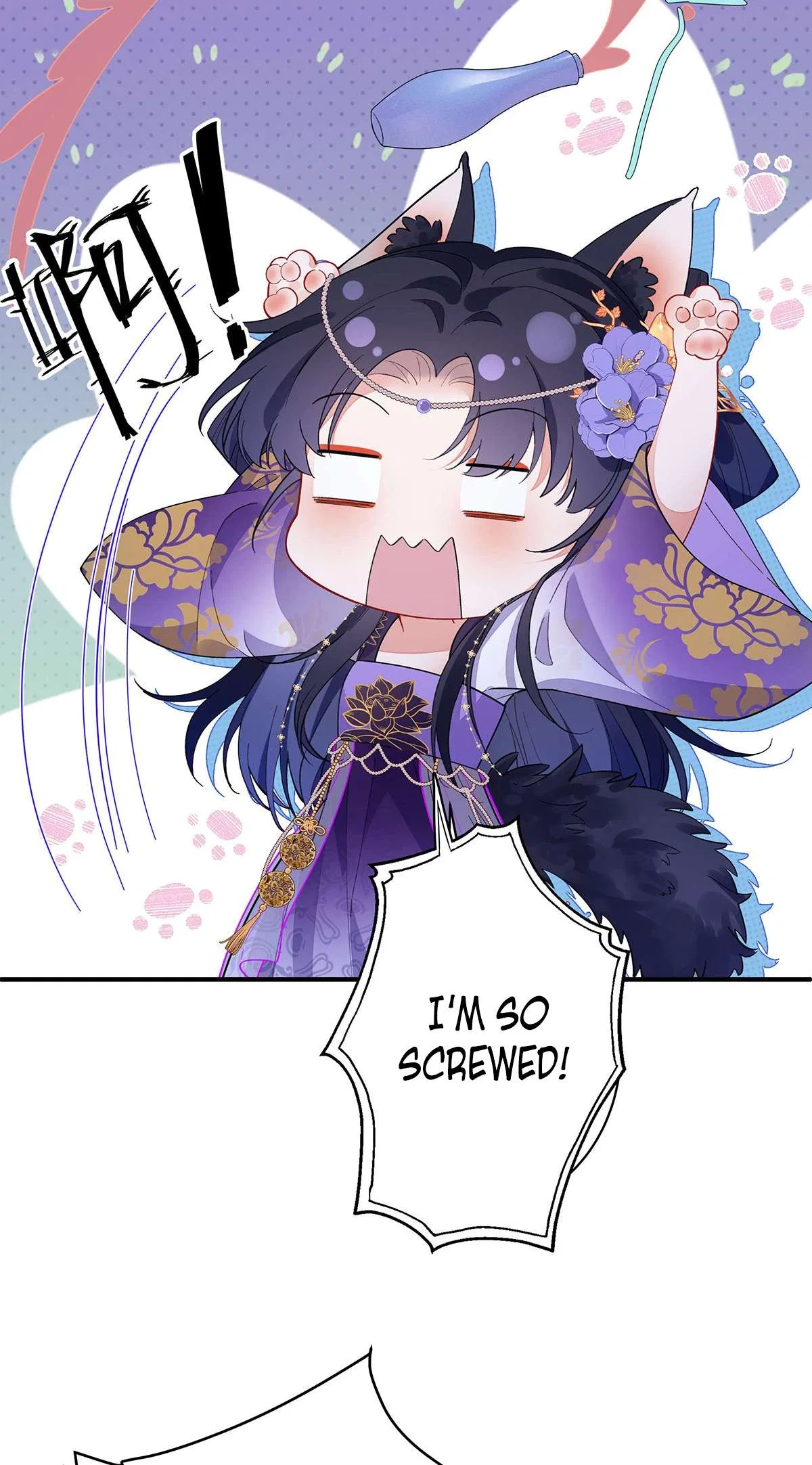 Transmigrating into a Cultivation Novel to Form a Harem Chapter 3 – Page 39
