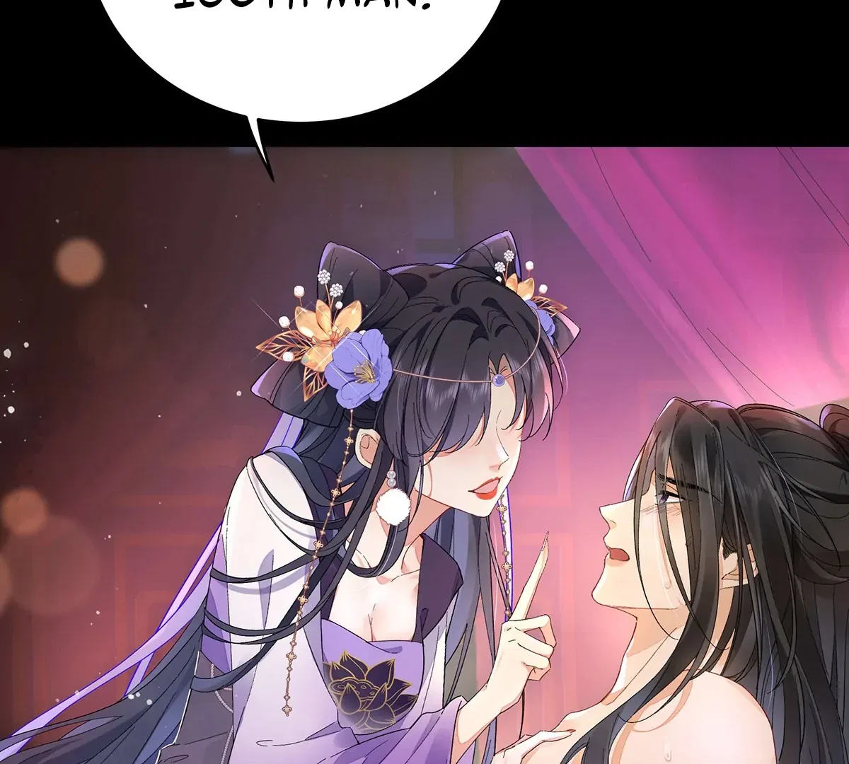 Transmigrating into a Cultivation Novel to Form a Harem Chapter 2 – Page 11