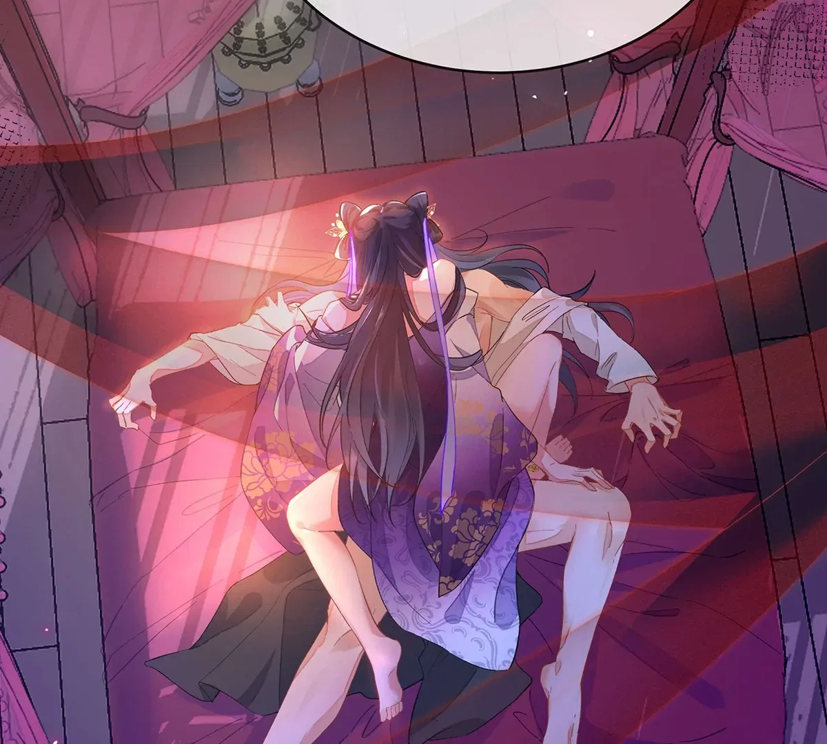 Transmigrating into a Cultivation Novel to Form a Harem Chapter 2 – Page 18