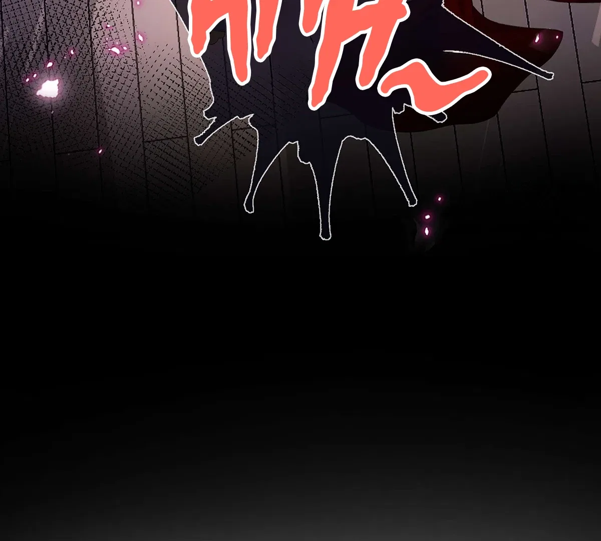 Transmigrating into a Cultivation Novel to Form a Harem Chapter 2 – Page 20