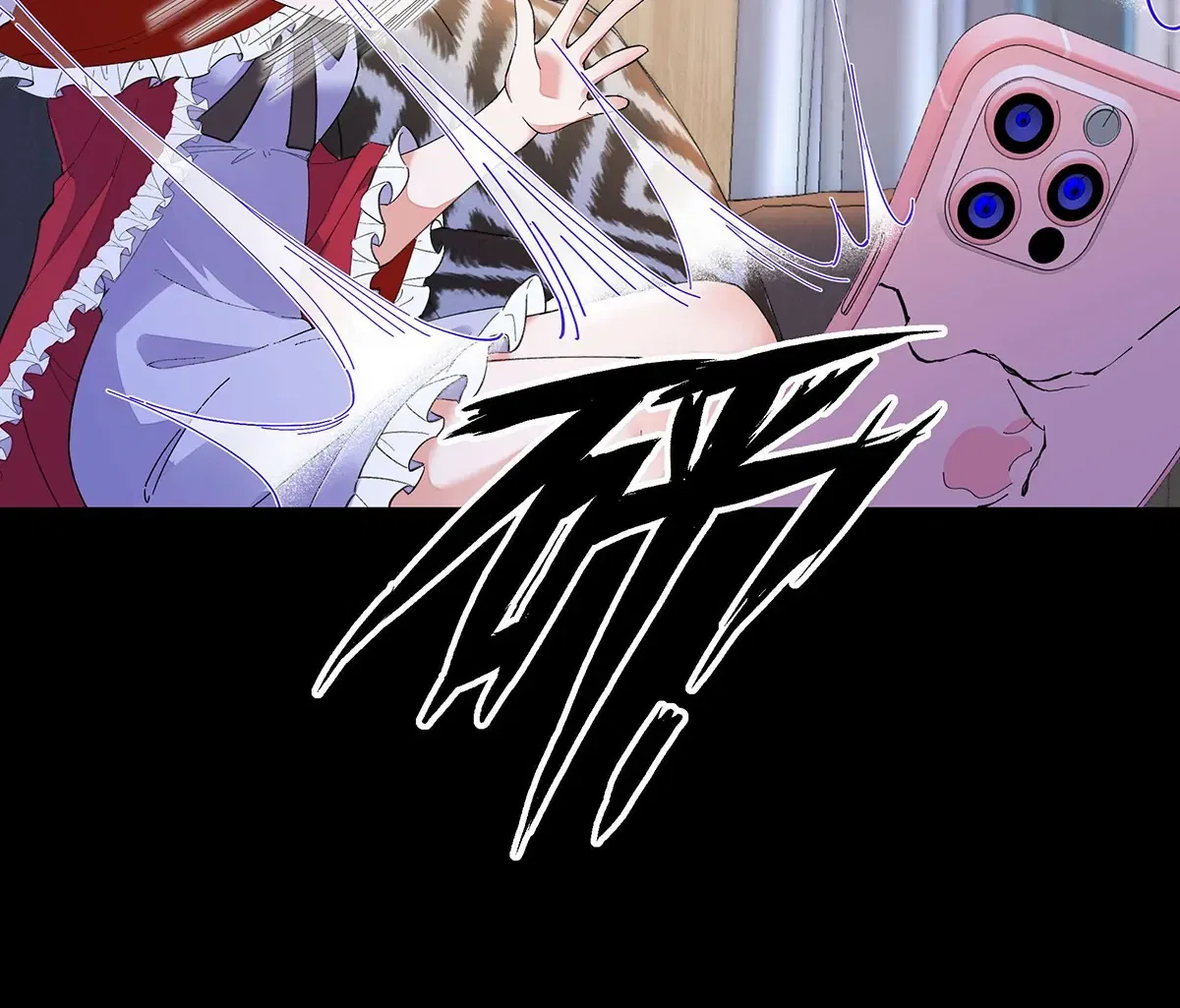 Transmigrating into a Cultivation Novel to Form a Harem Chapter 2 – Page 24