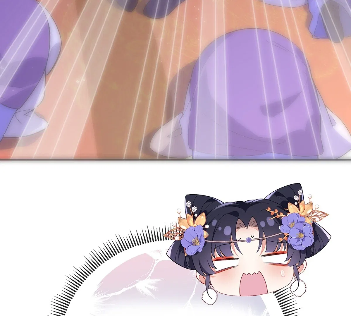Transmigrating into a Cultivation Novel to Form a Harem Chapter 2 – Page 59