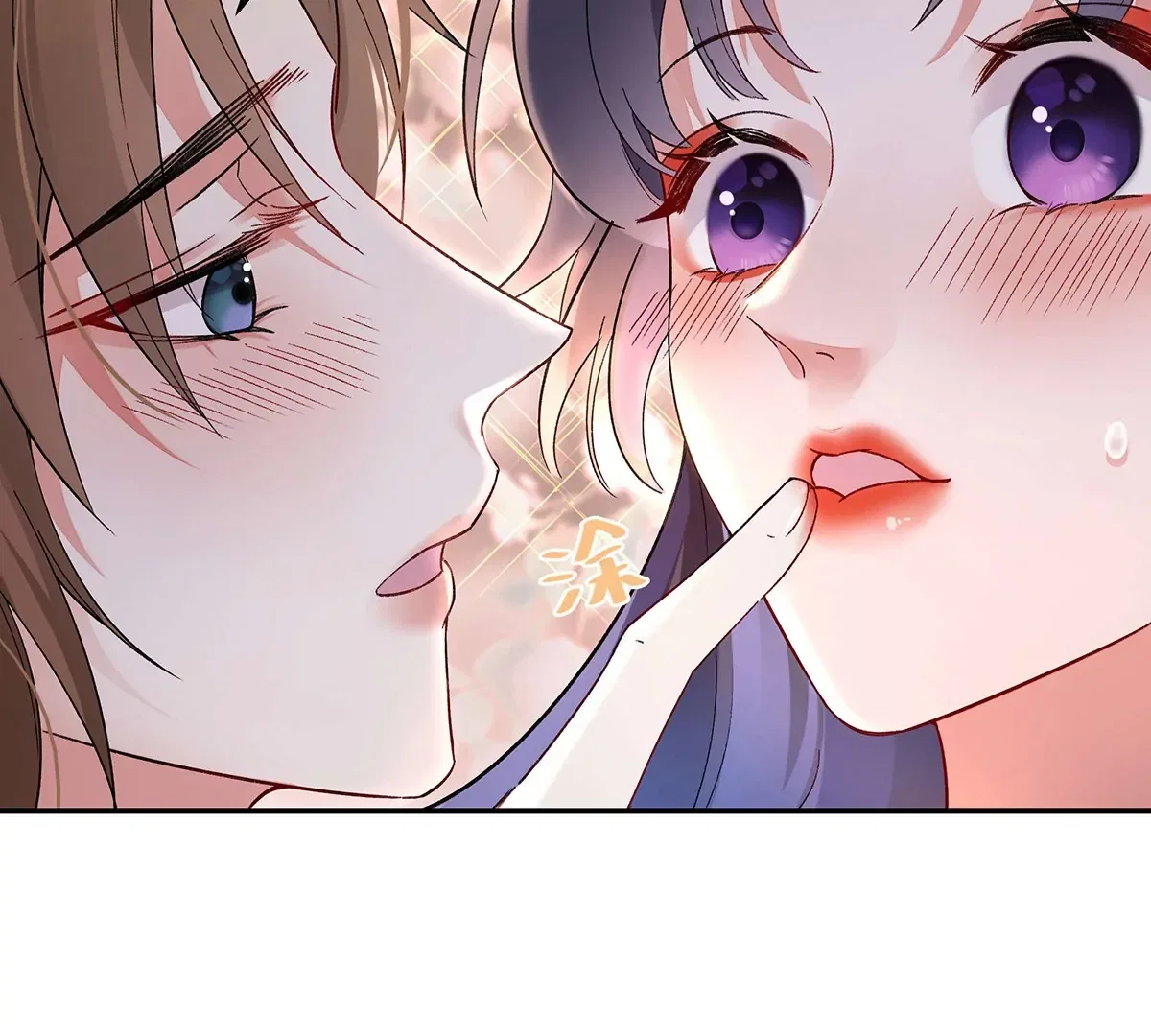 Transmigrating into a Cultivation Novel to Form a Harem Chapter 2 – Page 64