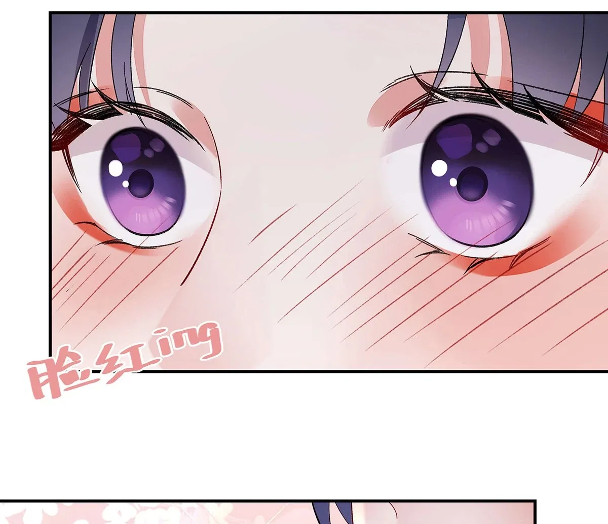 Transmigrating into a Cultivation Novel to Form a Harem Chapter 2 – Page 65