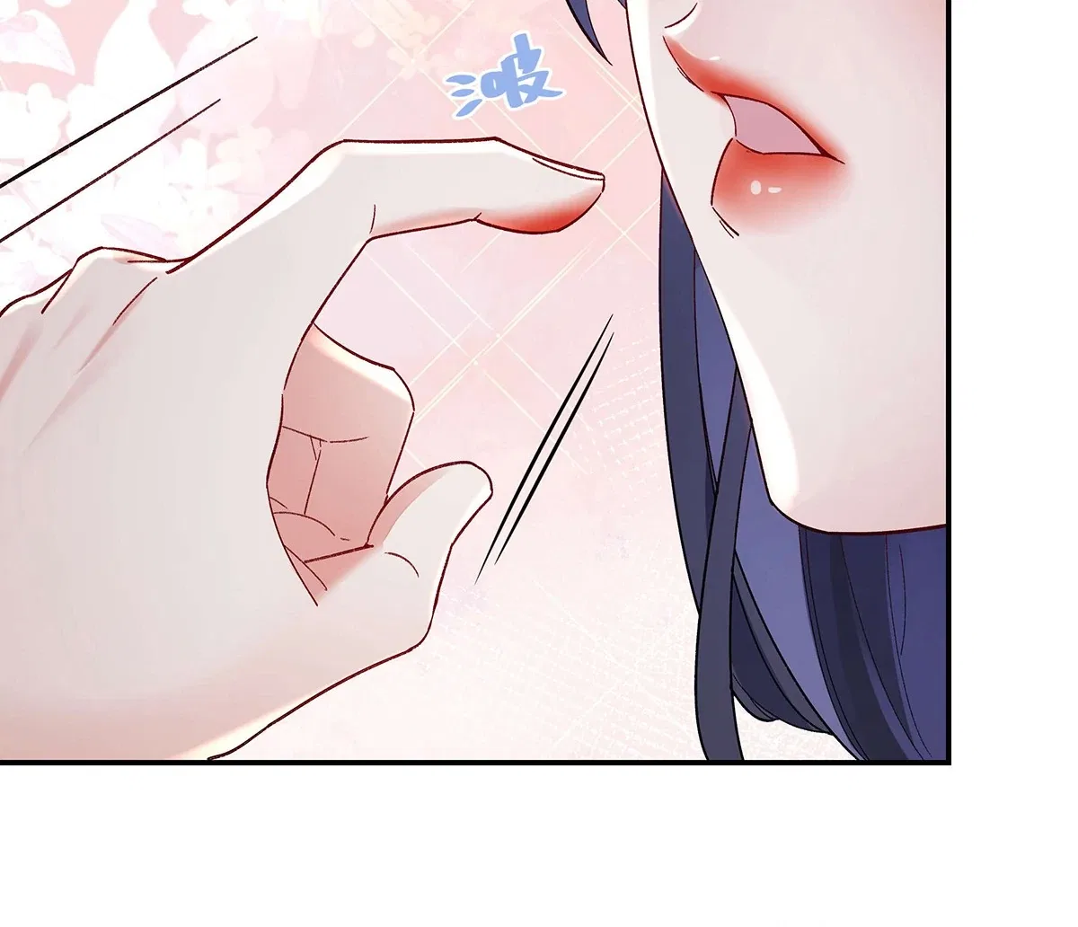 Transmigrating into a Cultivation Novel to Form a Harem Chapter 2 – Page 66