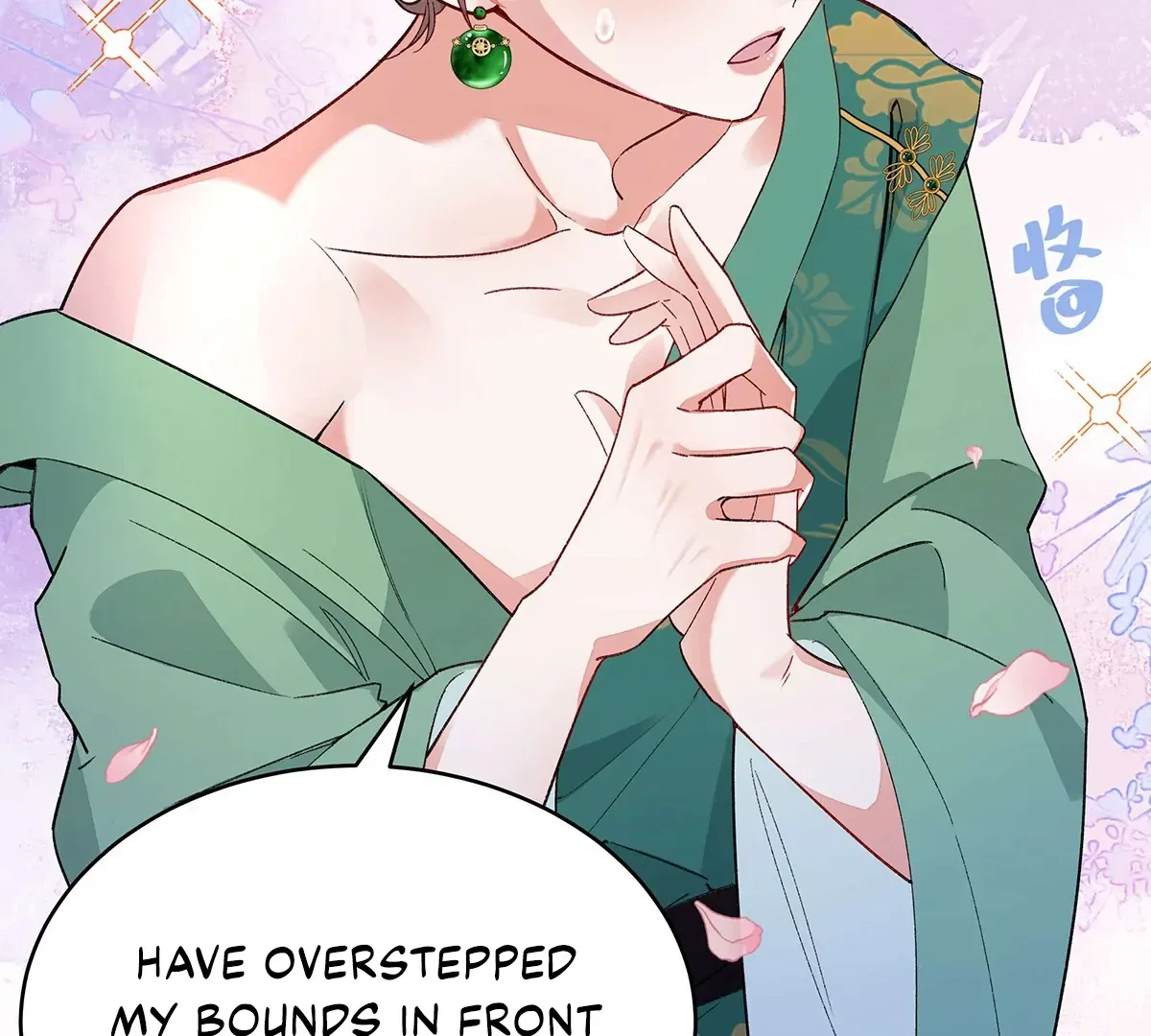 Transmigrating into a Cultivation Novel to Form a Harem Chapter 2 – Page 68