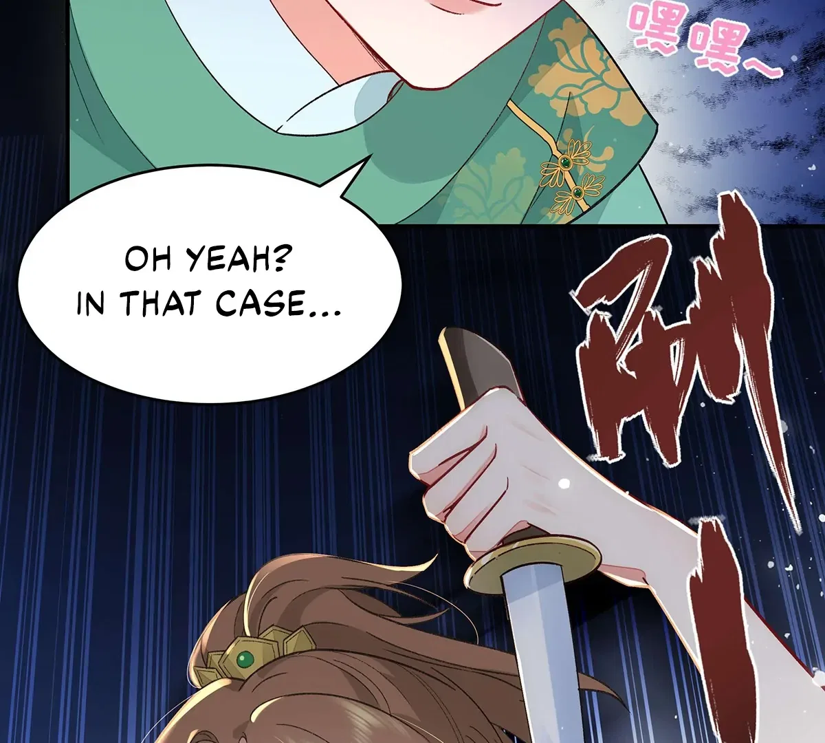 Transmigrating into a Cultivation Novel to Form a Harem Chapter 2 – Page 79