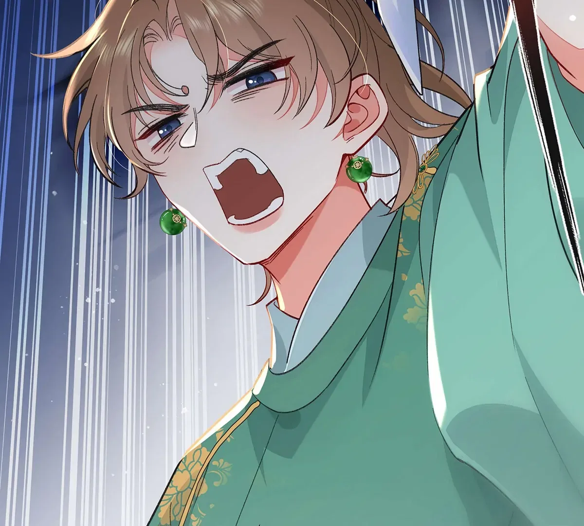 Transmigrating into a Cultivation Novel to Form a Harem Chapter 2 – Page 80