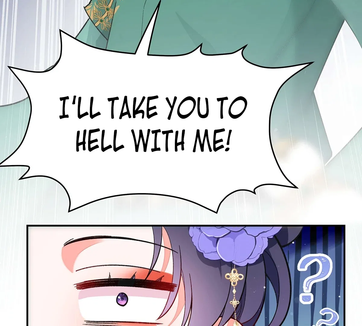 Transmigrating into a Cultivation Novel to Form a Harem Chapter 2 – Page 81
