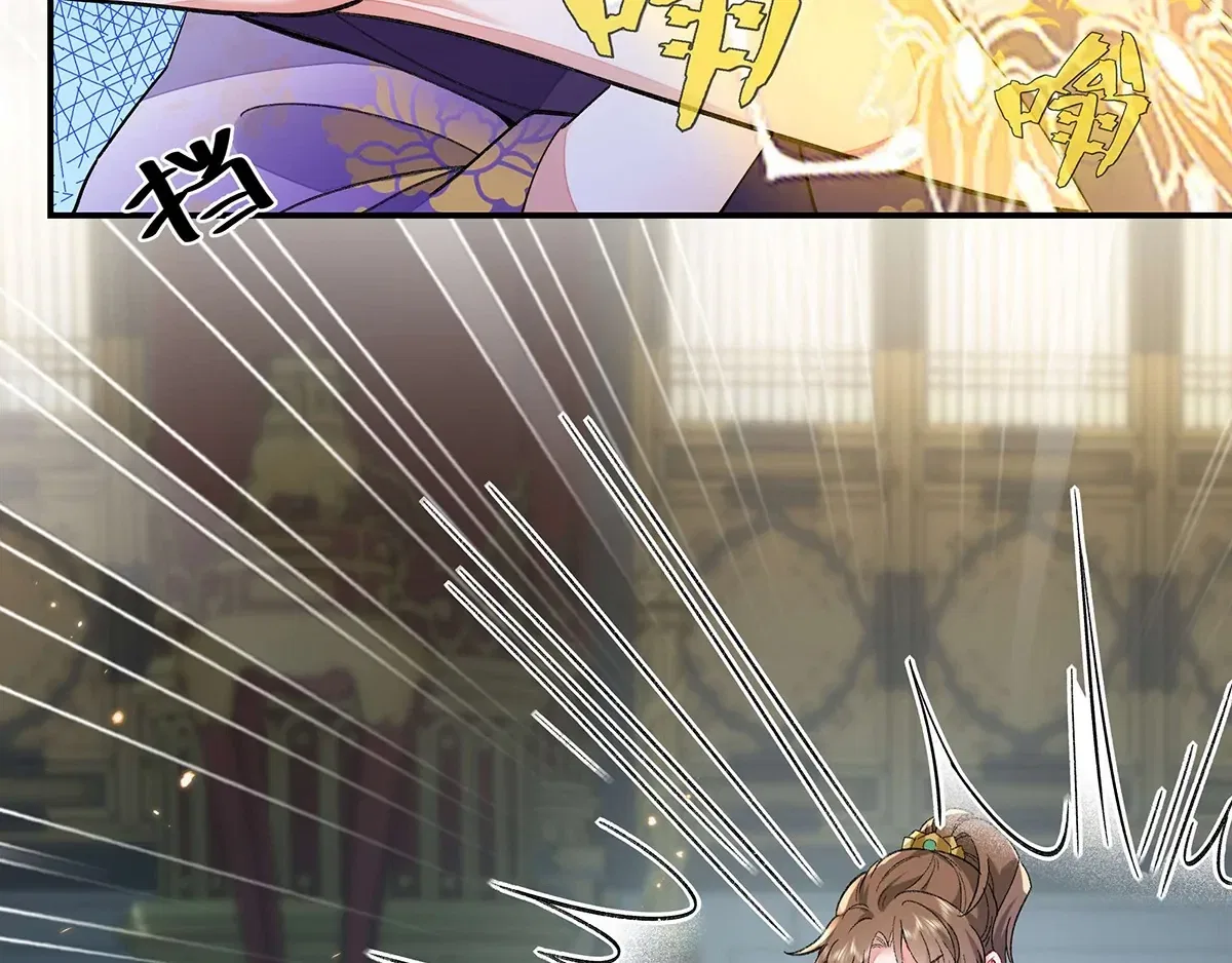 Transmigrating into a Cultivation Novel to Form a Harem Chapter 2 – Page 86
