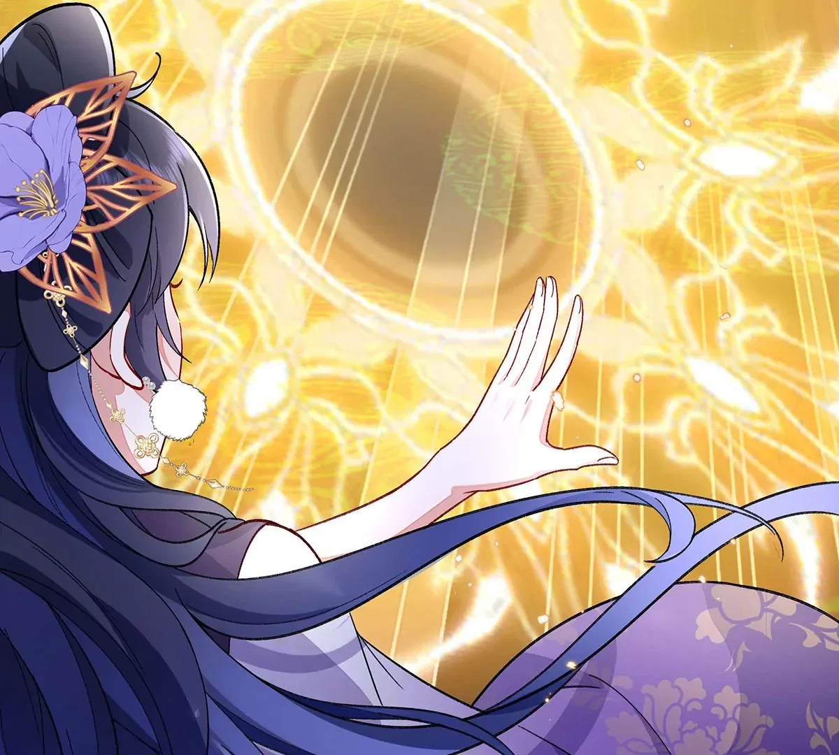 Transmigrating into a Cultivation Novel to Form a Harem Chapter 2 – Page 88