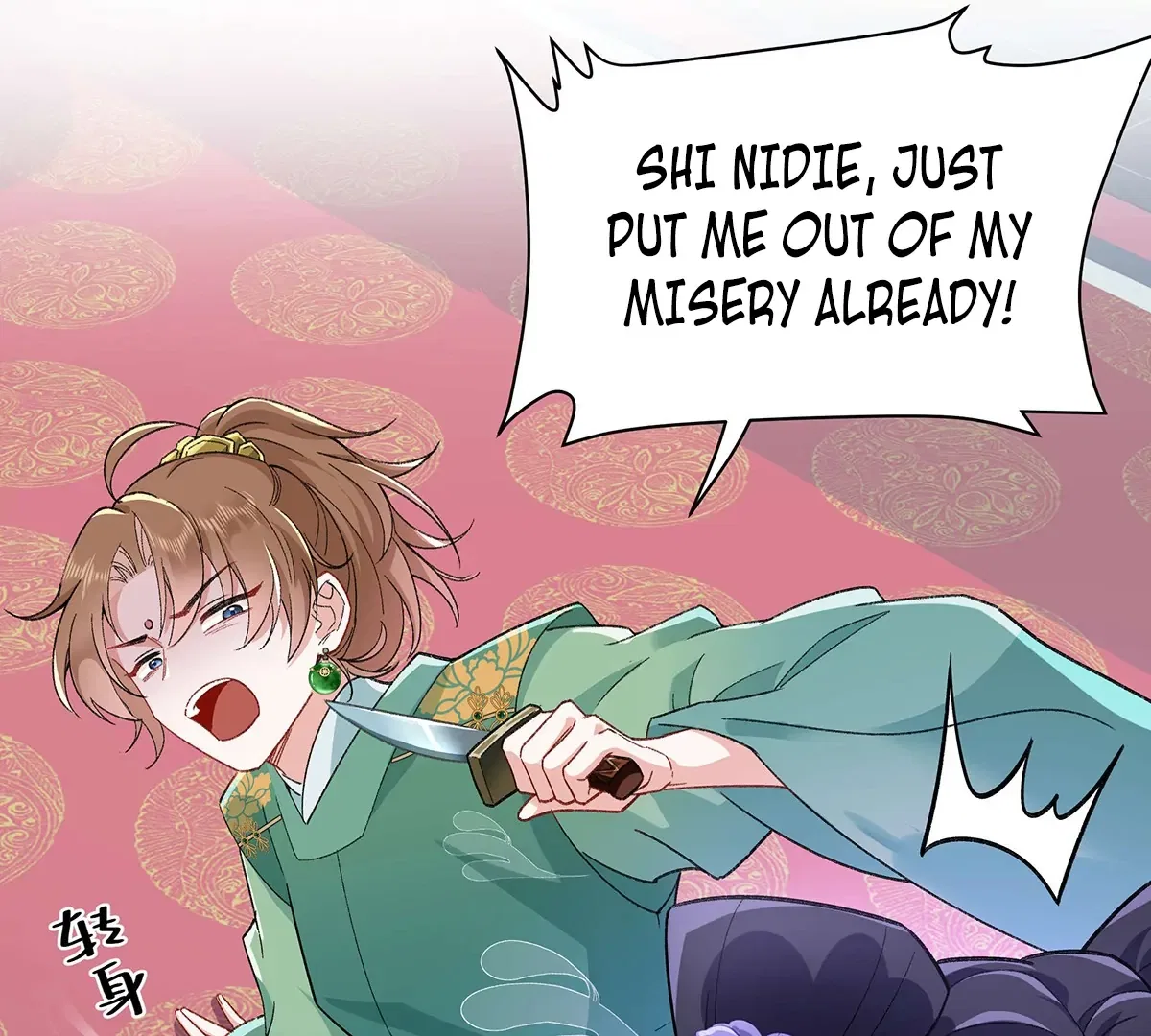 Transmigrating into a Cultivation Novel to Form a Harem Chapter 2 – Page 99