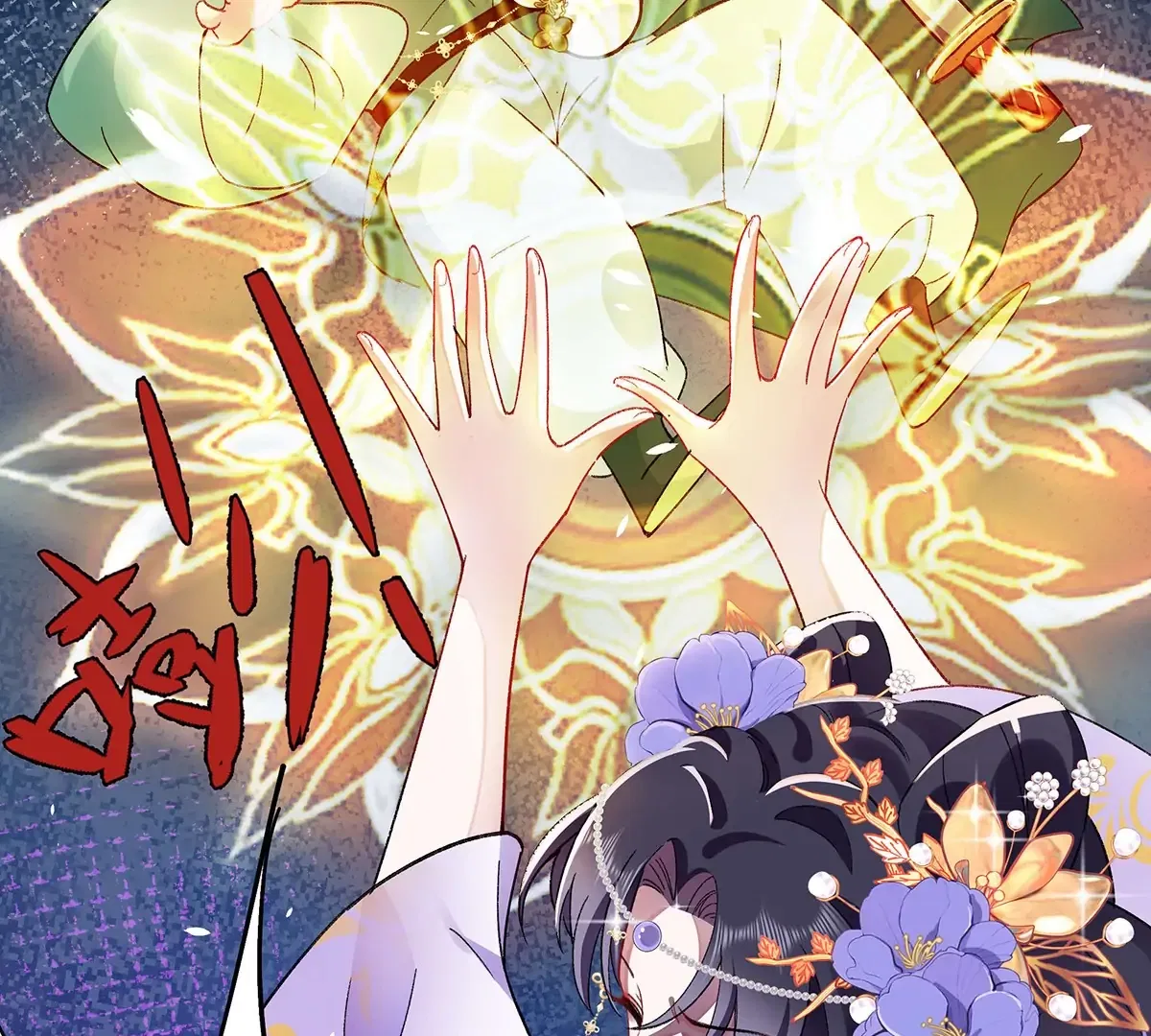 Transmigrating into a Cultivation Novel to Form a Harem Chapter 2 – Page 101
