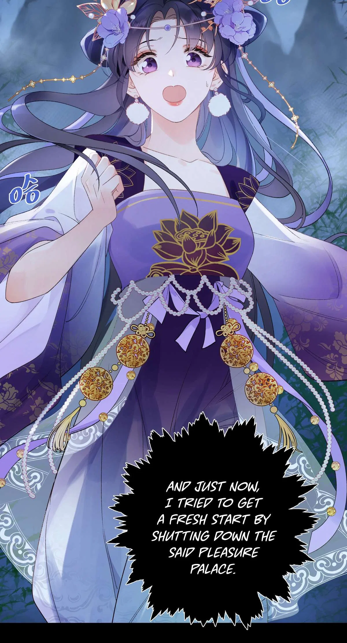 Transmigrating into a Cultivation Novel to Form a Harem Chapter 1 – Page 6