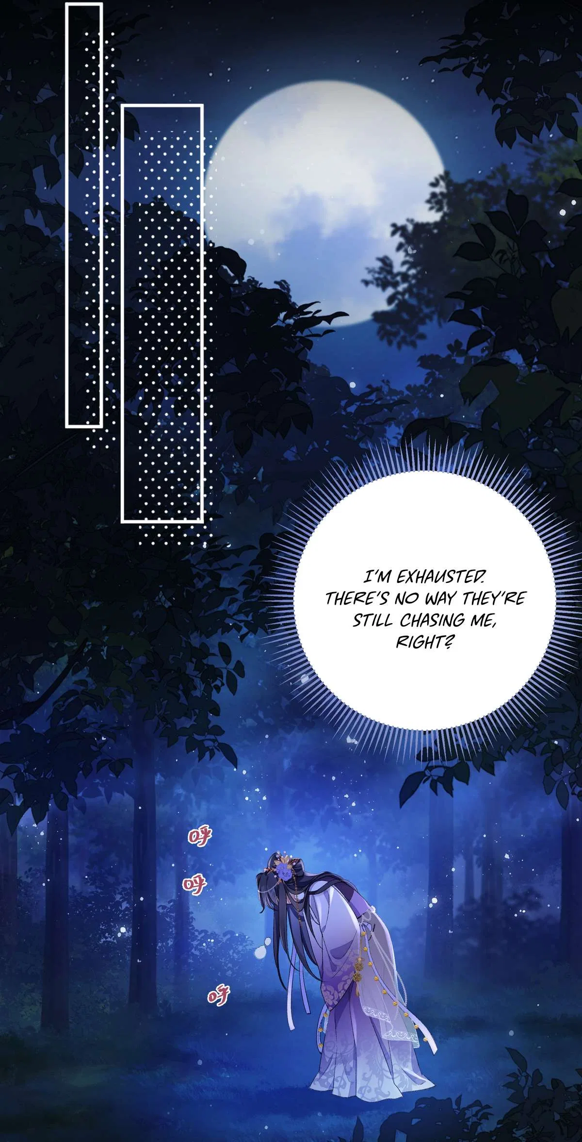 Transmigrating into a Cultivation Novel to Form a Harem Chapter 1 – Page 17