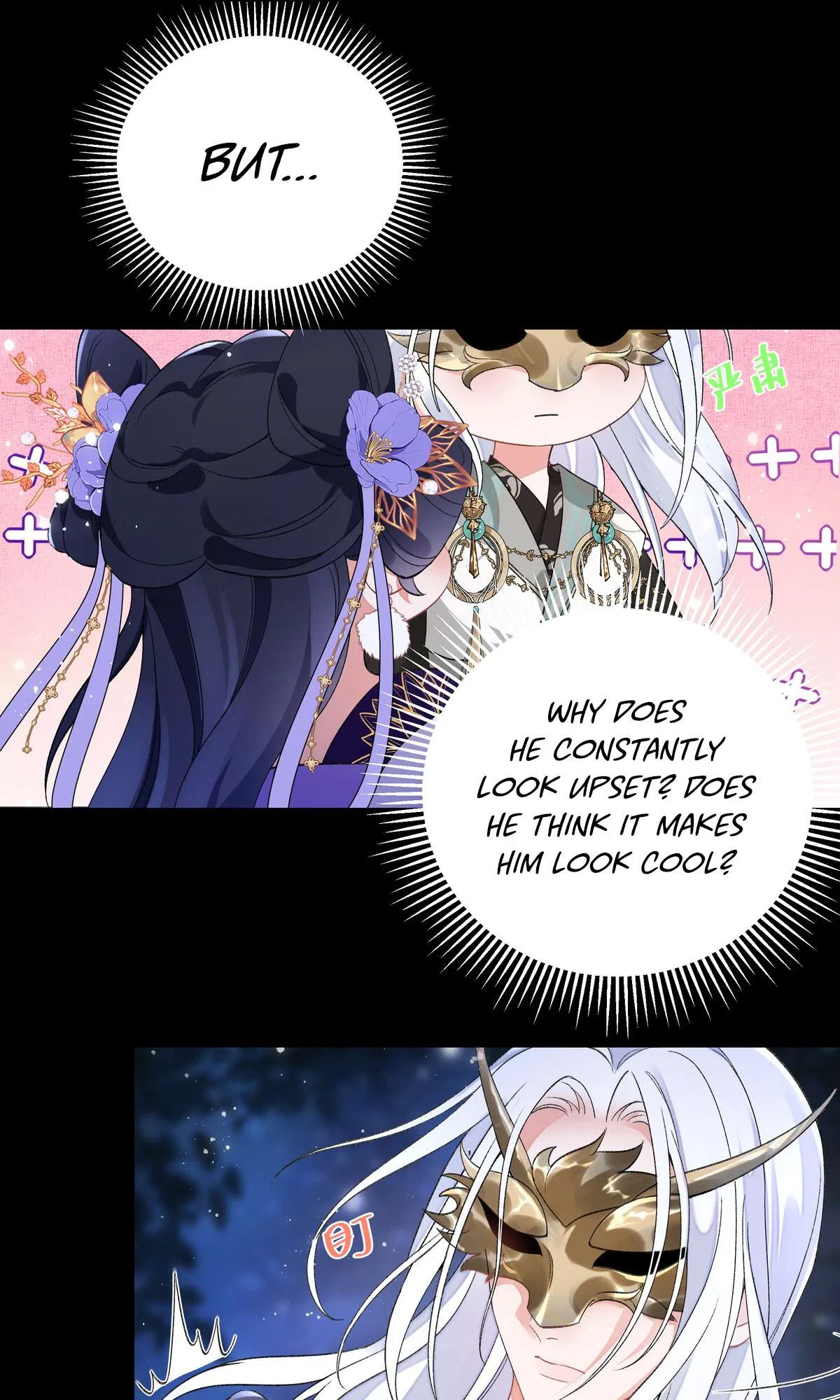 Transmigrating into a Cultivation Novel to Form a Harem Chapter 1 – Page 34