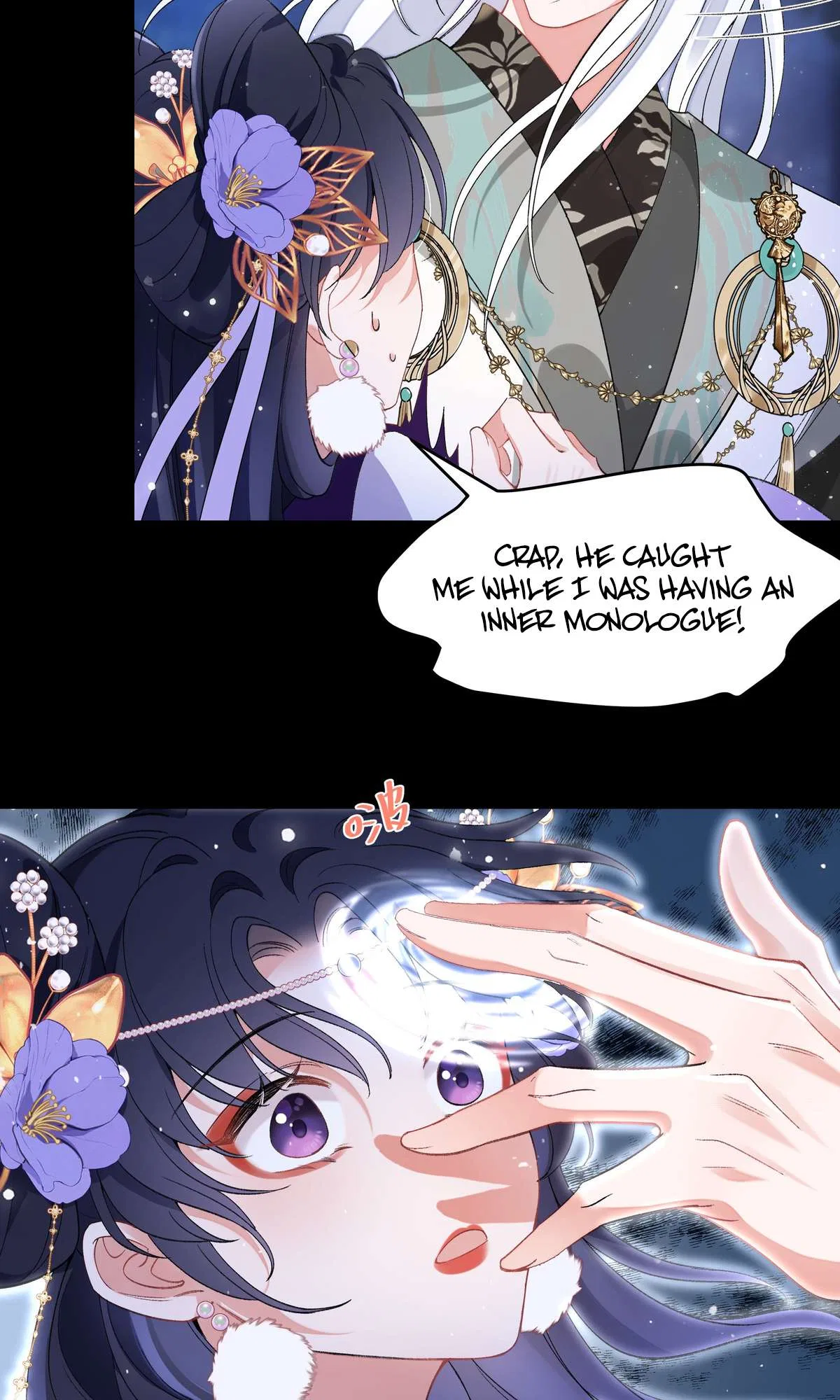 Transmigrating into a Cultivation Novel to Form a Harem Chapter 1 – Page 35