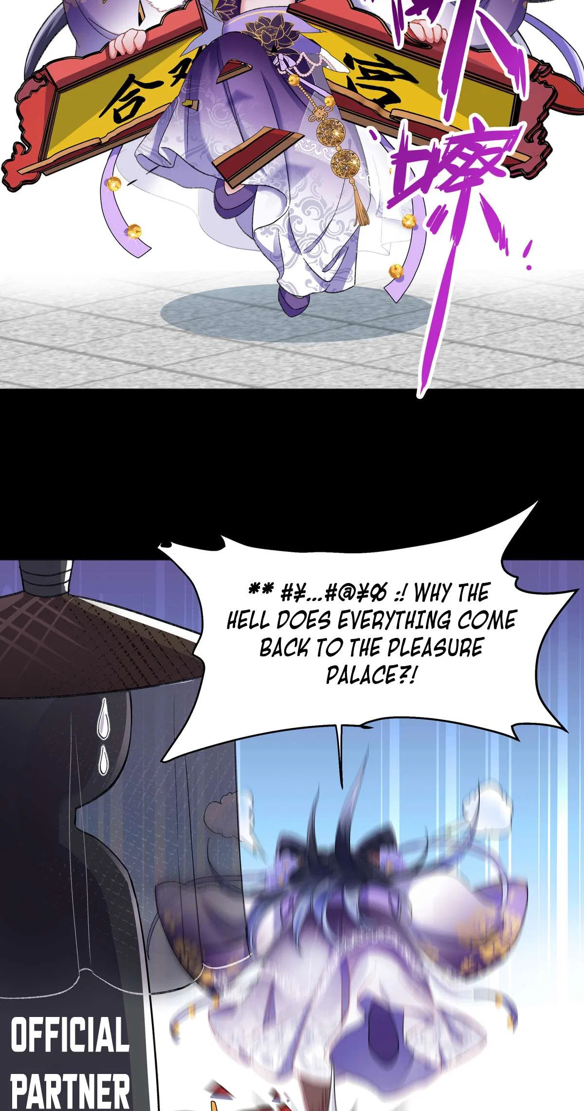 Transmigrating into a Cultivation Novel to Form a Harem Chapter 1 – Page 47