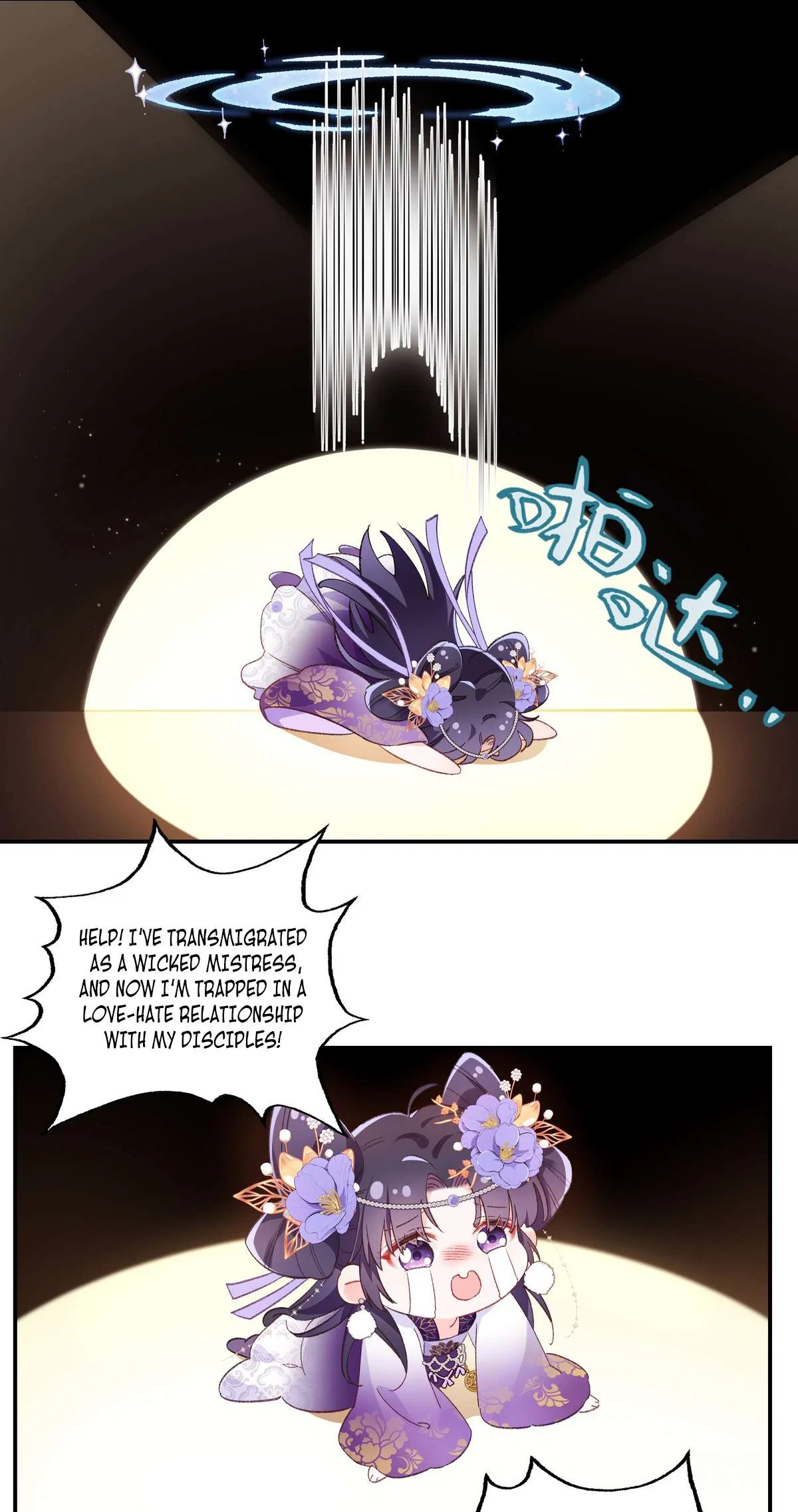 Transmigrating into a Cultivation Novel to Form a Harem Chapter 1 – Page 55