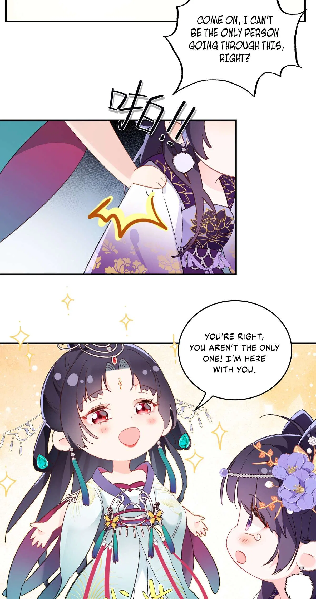Transmigrating into a Cultivation Novel to Form a Harem Chapter 1 – Page 56
