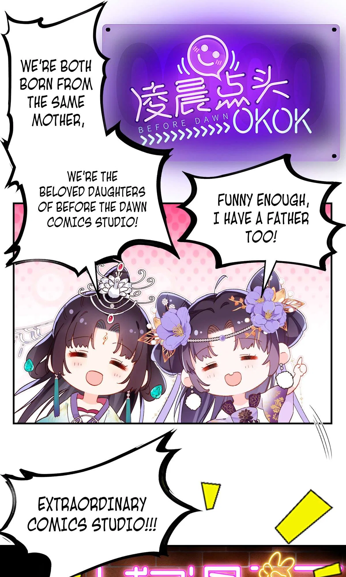 Transmigrating into a Cultivation Novel to Form a Harem Chapter 1 – Page 60