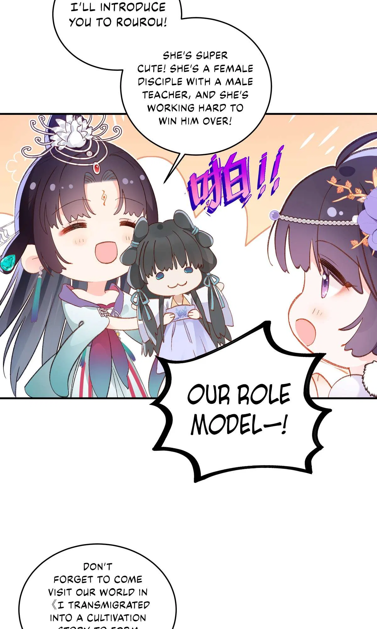 Transmigrating into a Cultivation Novel to Form a Harem Chapter 1 – Page 64