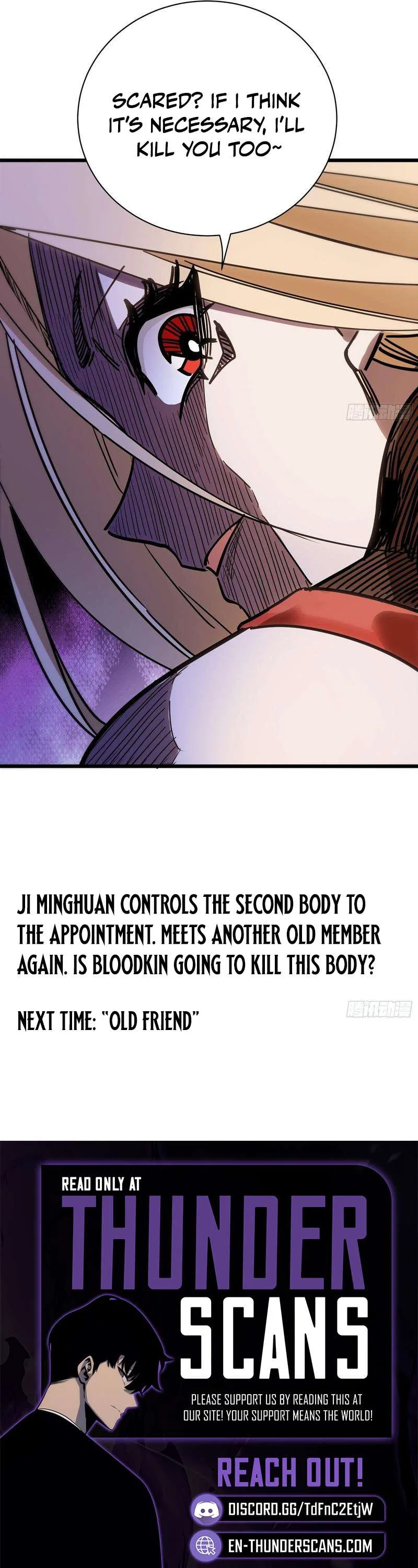 My Avatar Is Becoming the Final Boss Chapter 32 – Page 6
