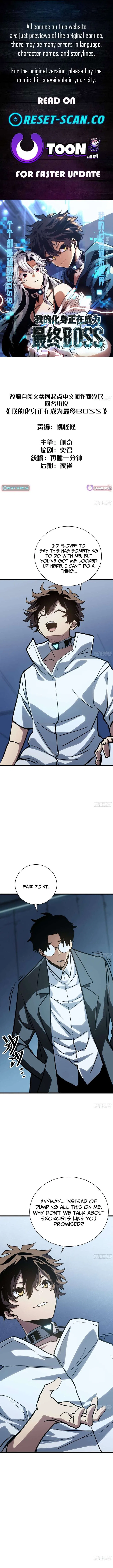 My Avatar Is Becoming the Final Boss Chapter 21 – Page 1
