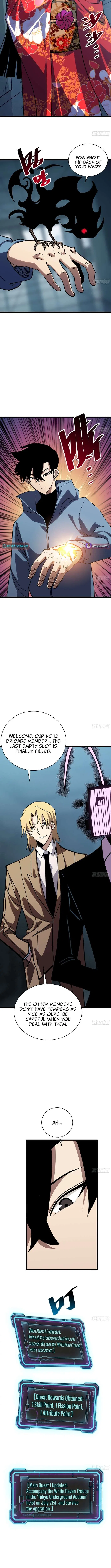 My Avatar Is Becoming the Final Boss Chapter 17 – Page 3