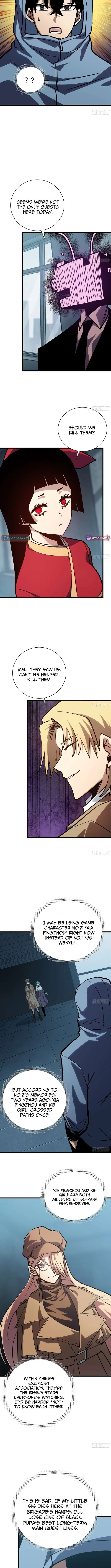 My Avatar Is Becoming the Final Boss Chapter 17 – Page 7