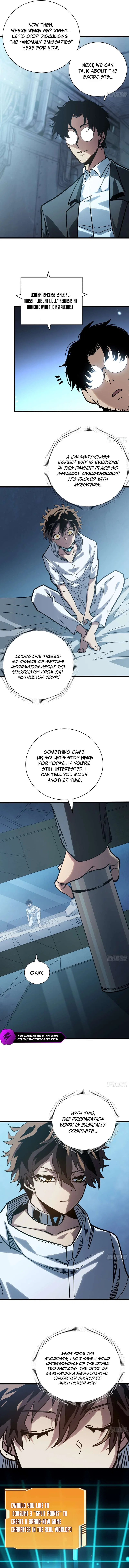 My Avatar Is Becoming the Final Boss Chapter 13 – Page 6