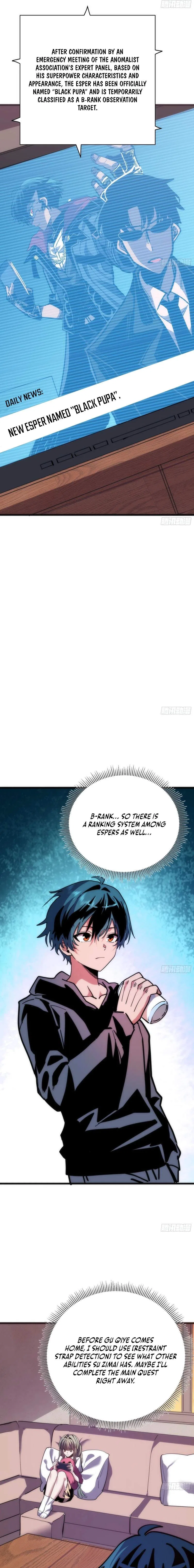 My Avatar Is Becoming the Final Boss Chapter 11 – Page 5