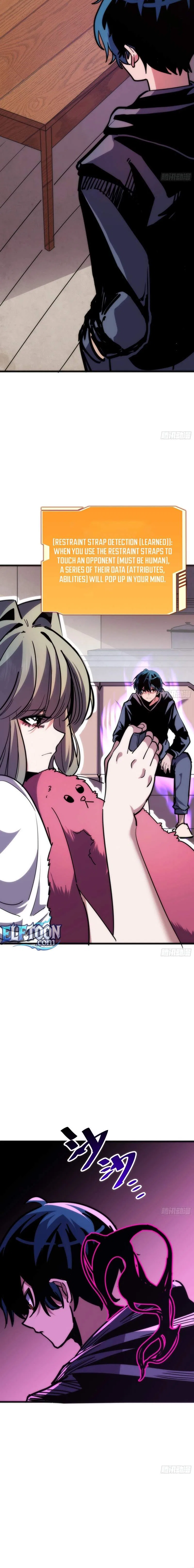 My Avatar Is Becoming the Final Boss Chapter 11 – Page 6