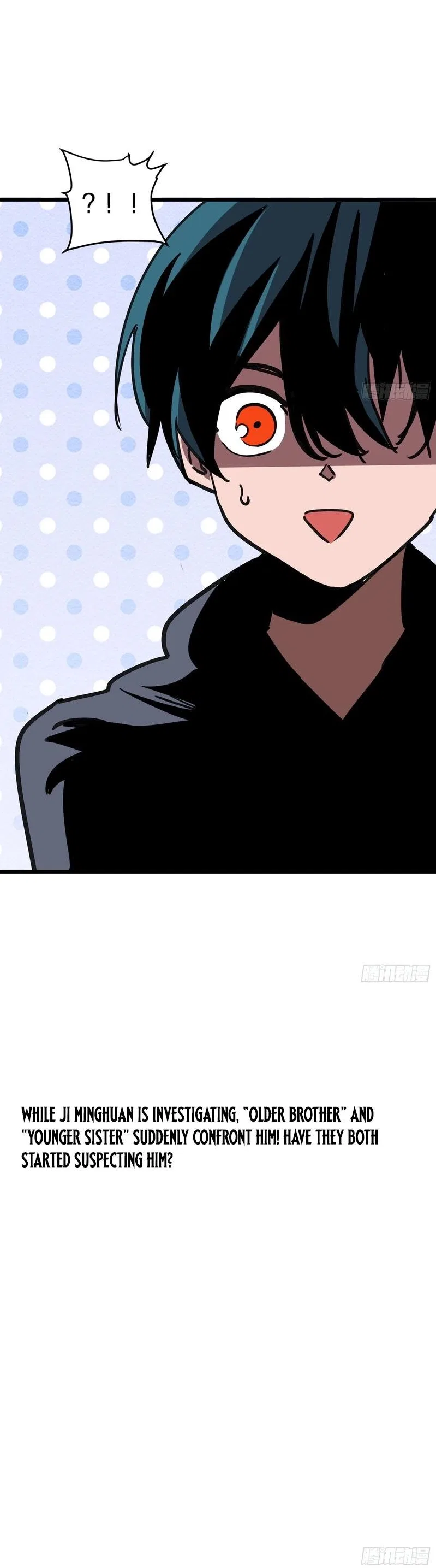 My Avatar Is Becoming the Final Boss Chapter 11 – Page 17