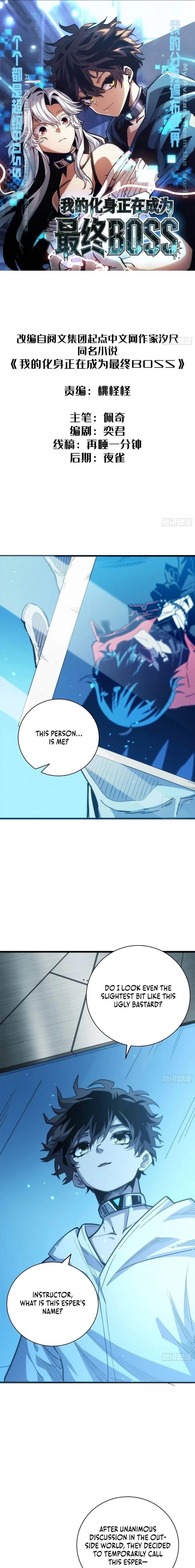 My Avatar Is Becoming the Final Boss Chapter 9 – Page 1