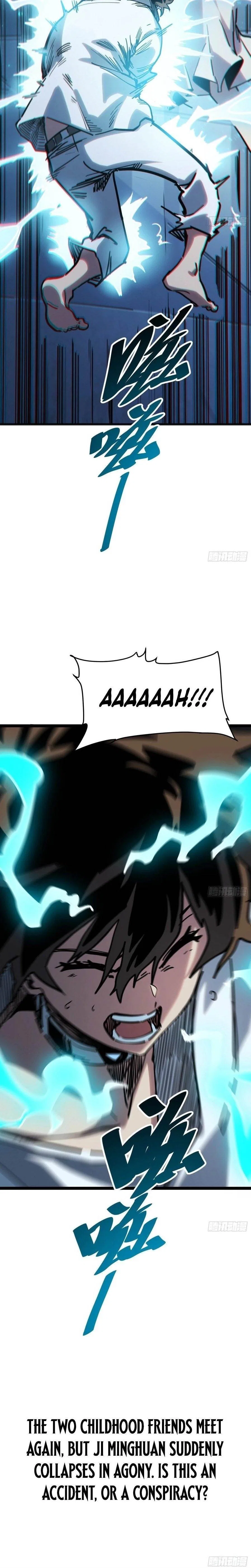 My Avatar Is Becoming the Final Boss Chapter 9 – Page 16