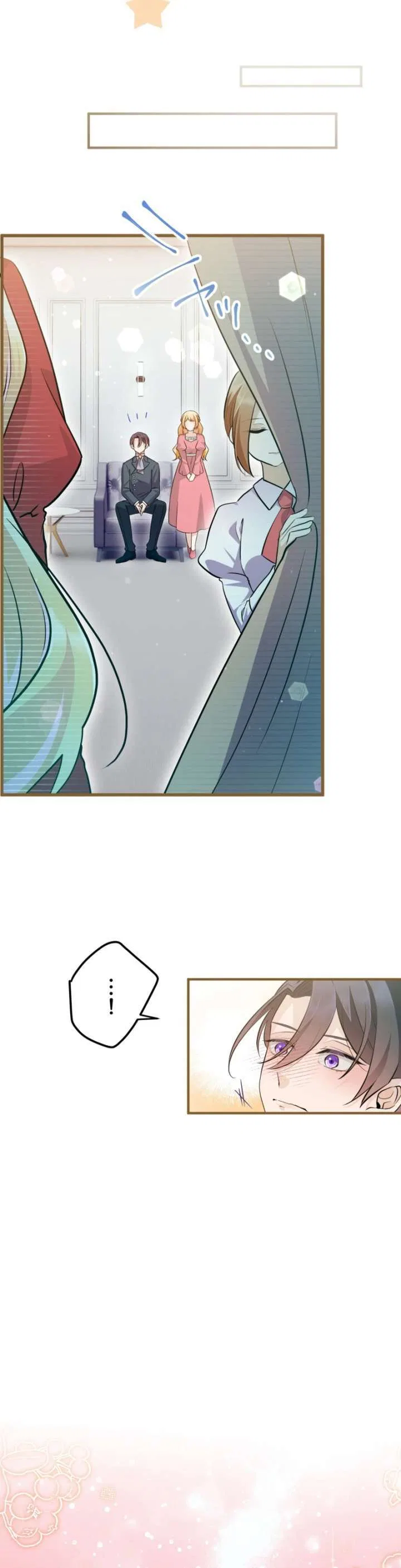 The Chubby Villainess’ Restaurant Chapter 40 – Page 12