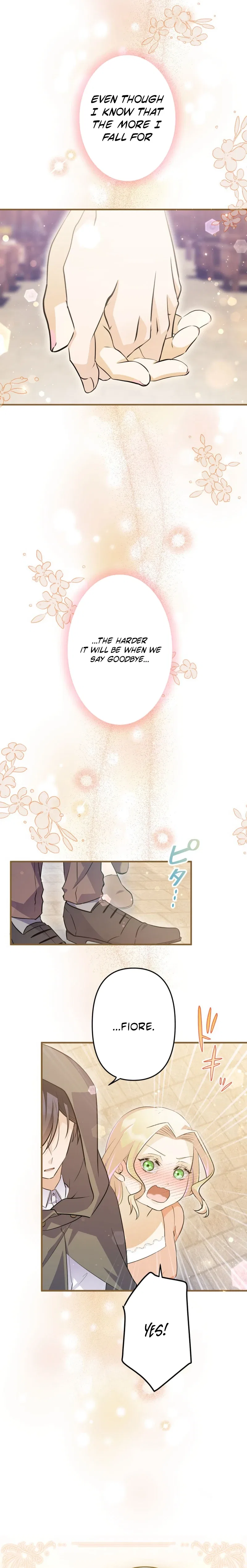 The Chubby Villainess’ Restaurant Chapter 39 – Page 14