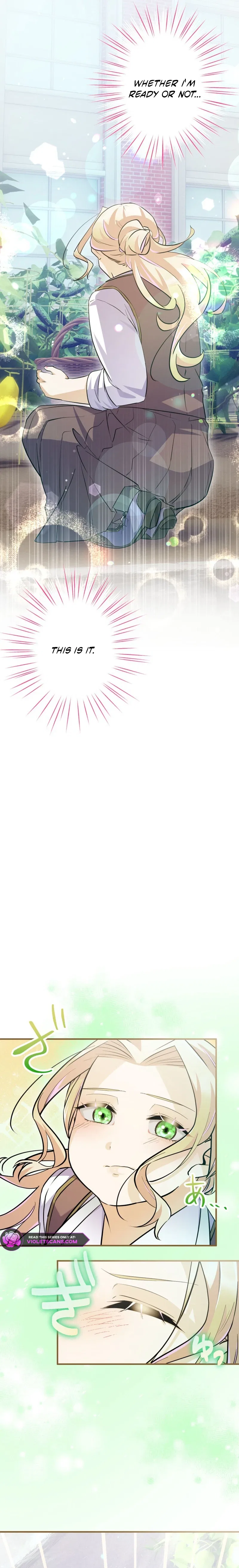 The Chubby Villainess’ Restaurant Chapter 37 – Page 6