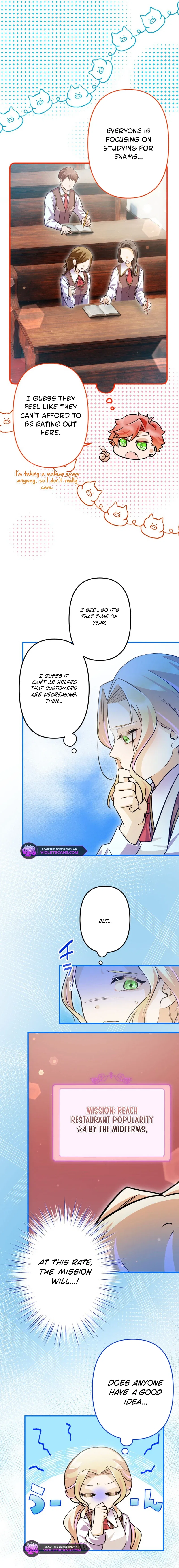 The Chubby Villainess’ Restaurant Chapter 33 – Page 4