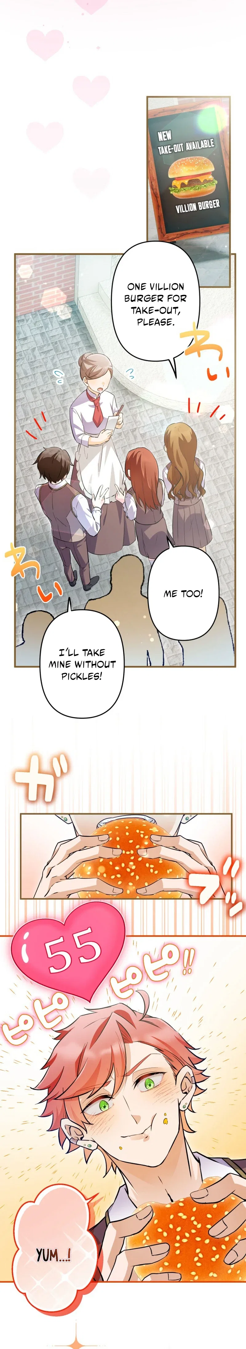 The Chubby Villainess’ Restaurant Chapter 33 – Page 15