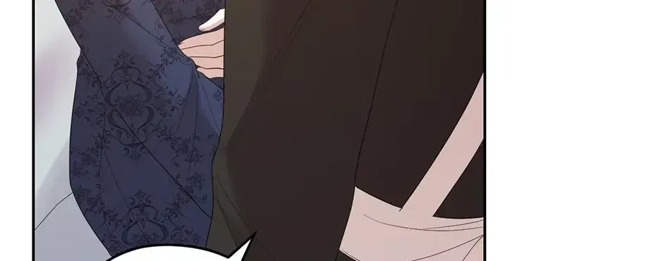 The Maid Holds the Leash of the Tyrant Chapter 68 – Page 74