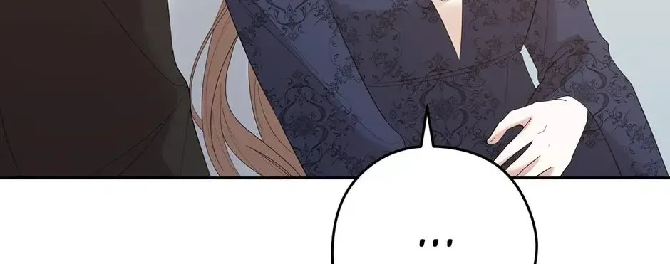 The Maid Holds the Leash of the Tyrant Chapter 68 – Page 78