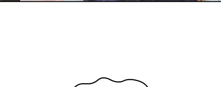 The Maid Holds the Leash of the Tyrant Chapter 68 – Page 90