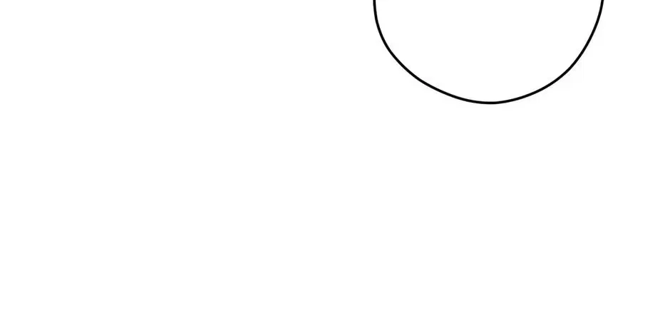 The Maid Holds the Leash of the Tyrant Chapter 68 – Page 146